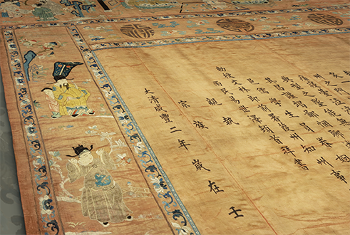Trames chinoises : histoire et restauration d’un tissu kesi de 1852