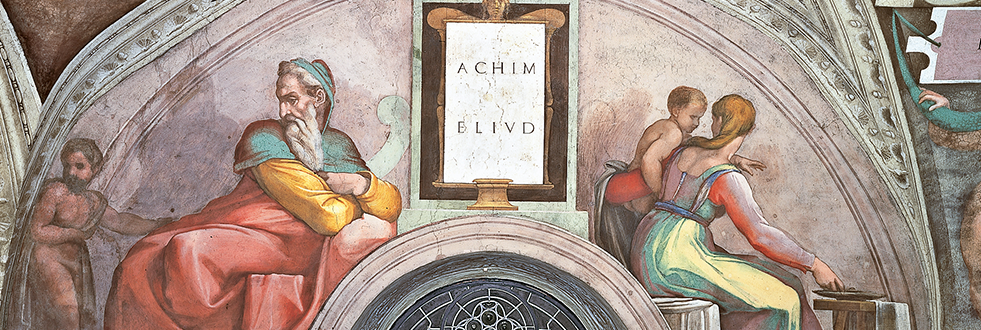 Achim, Eliud