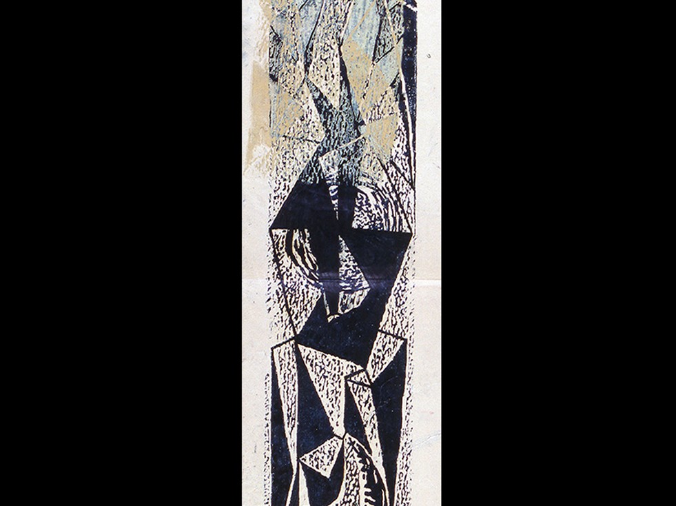 Venturino Venturi, Monotipo-stele