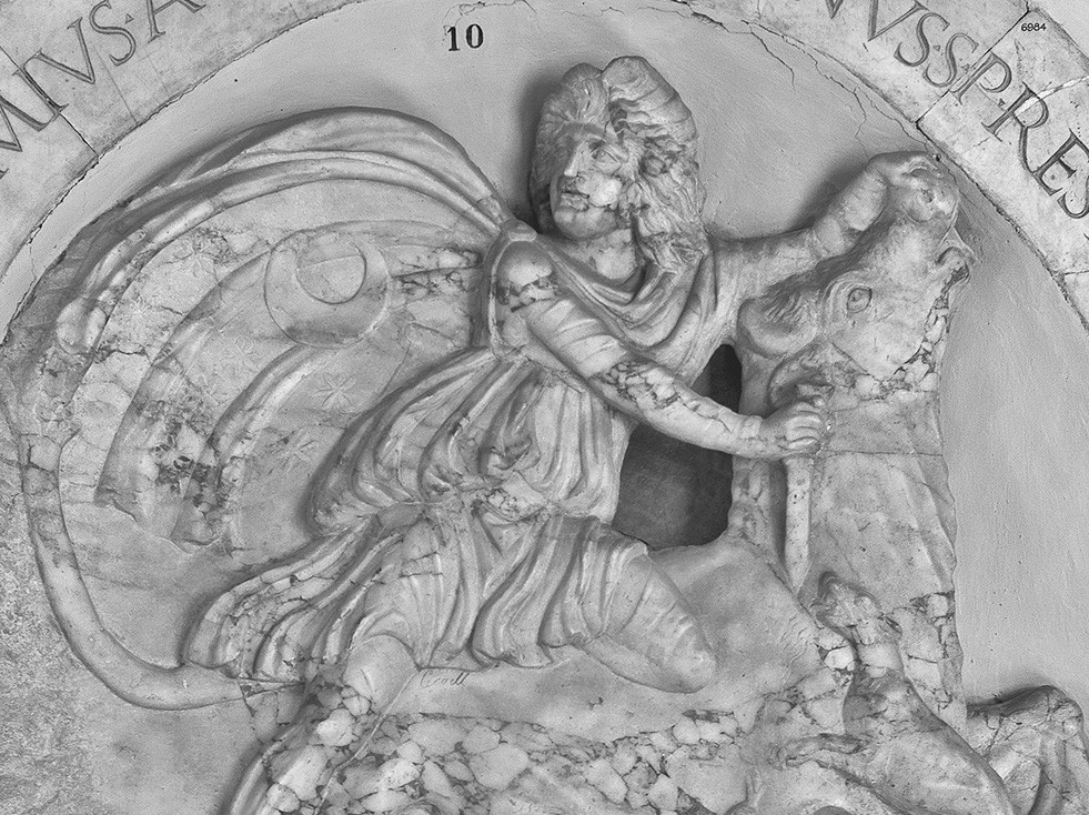 Inscriptions d’une restauration dans le temple de Mithra