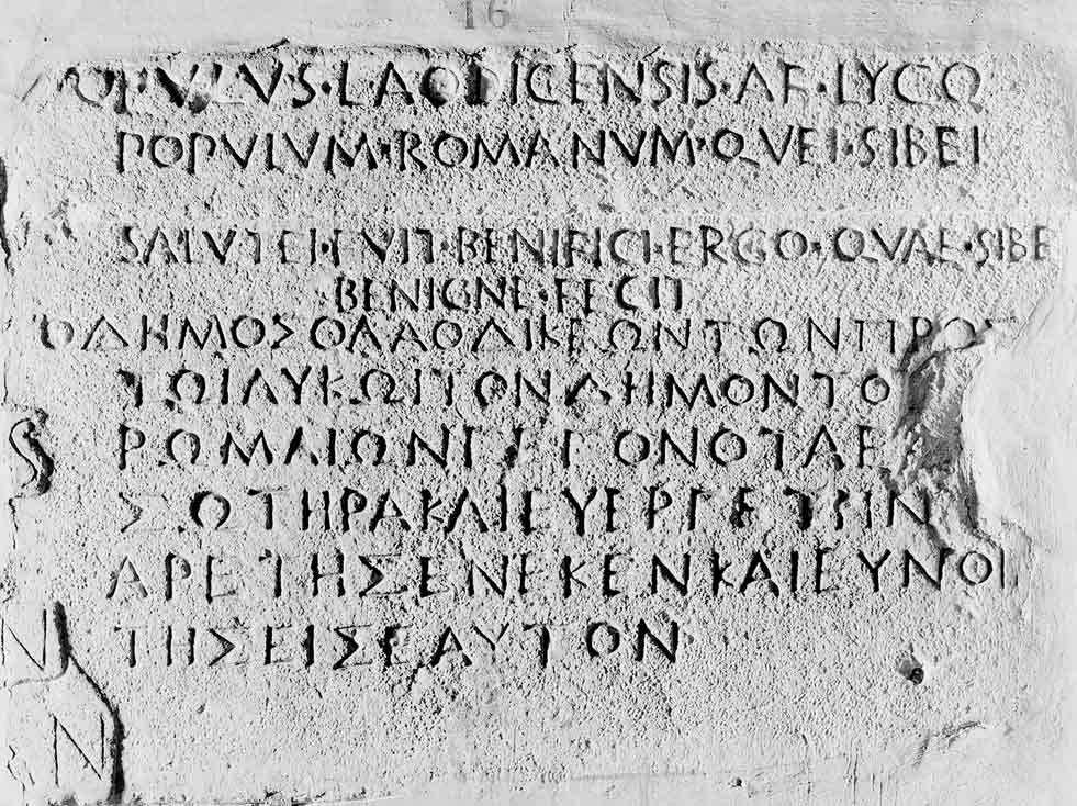 Plaque avec la dédicace des Laodicéens aux Romains