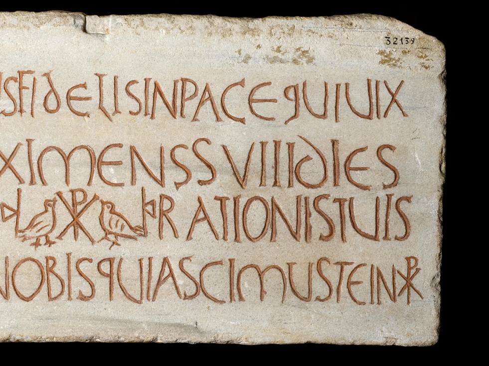 Inscription de Gentianus