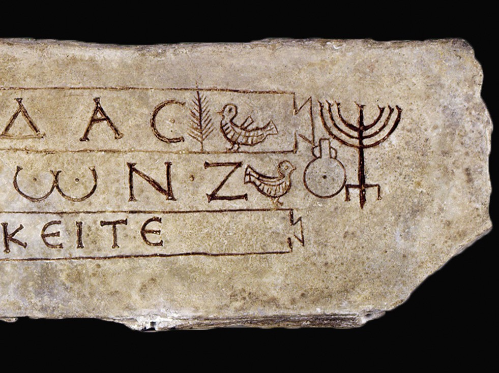 Inscription of Ioudas