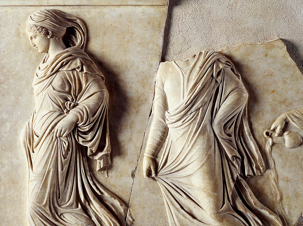 Gradiva