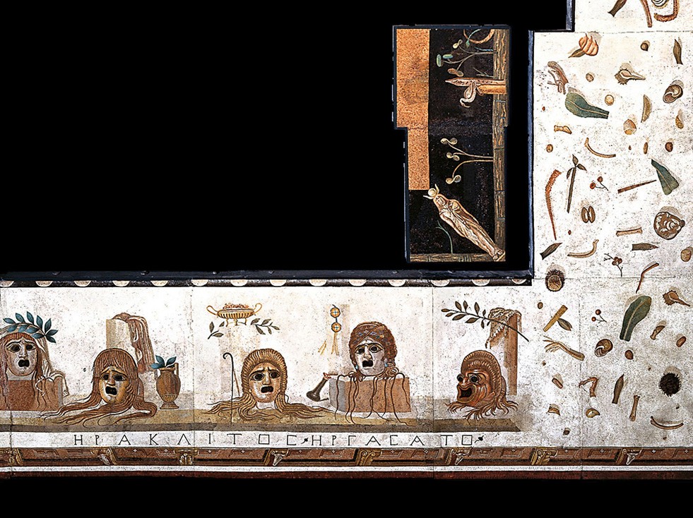 Mosaïque de l’asàrotos òikos