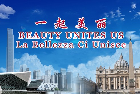 "La Bellezza ci unisce" "La Bellezza ci unisce"