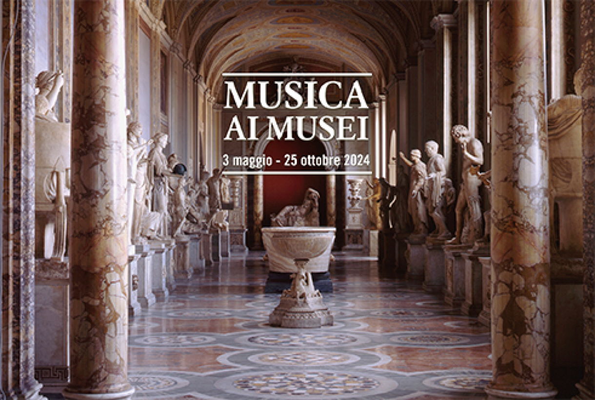 Venerdì in musica ai Musei Vaticani! Venerdì in musica ai Musei Vaticani!