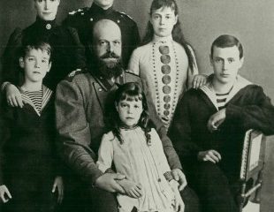 Emperor Alexander III Empress Maria Feodrovna with their children