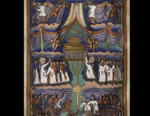 Ancien et Nouveau Testament (« Bible de Saint-Paul-hors-les-murs »)