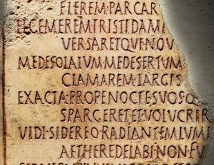 Inscripción sepulcral de Marcus Lucceius Nepos, fines siglo I - inicios del siglo III d.C.