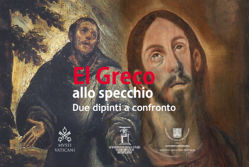 El Greco allo specchio
