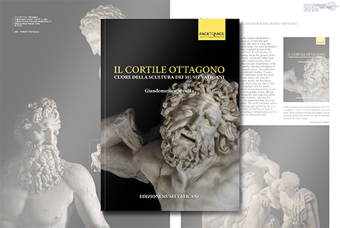Il Cortile Ottagono