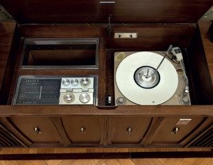 Music Room, Pope Paul VI&rsquo;s record player
